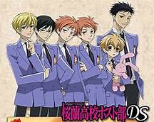 ouran highschool host club ds game english rom